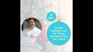 Thumbnail: Day 12 of Twelve Days of RWTMAS