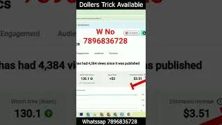 Thumbnail: Doller Trick Available whatsapp No 7896836728 #short #shorts #shortvideo