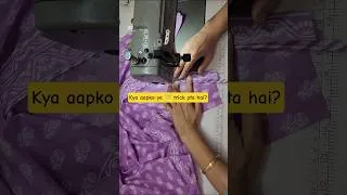 Thumbnail: 🤳Learn Easy Neck idea