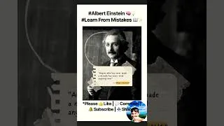 Thumbnail: #motivation #Albert Einstein 🧠💡