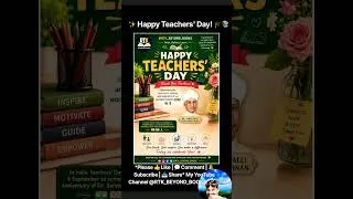 Thumbnail: #Dr. Sarvepalli Radhakrishnan 🇮🇳 #Inspire And Educate 🌟
