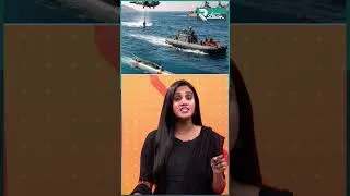 Thumbnail: Strait of Hormuz: US Clears Iranian Mines Amid Rising Iran Tensions | R Stream