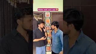 Thumbnail: Sahi bola 😂 #youtubeshorts #funny #shorts