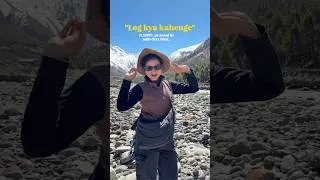 Thumbnail: No network zone @therainbowgirlvlogs
