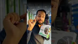 Thumbnail: ⌚ Smart Watch – DanDar Contact Details #rukhmart