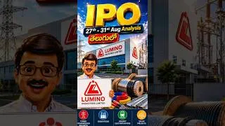 Thumbnail: Lumino Industries IPO: 60% GMP & Huge Debt Spike! 🚨 #lumino #ipo #ipoanalysis  #stockmarkettelugu
