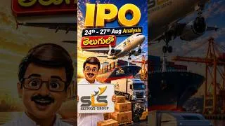 Thumbnail: Skyways Air Services IPO: Analysis Telugu l Asset-Light Logistics Giant #skyways #skywaysipo #ipo