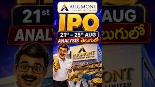 Thumbnail: Augmont Enterprises IPO: ₹94,000 Cr Revenue But Only 0.4% Margin?  #stockmarkettelugu #augmont #ipo