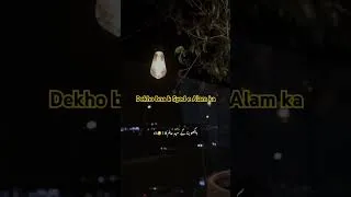 Thumbnail: #islamicstatusvideo #islamicshorts #islamictrendingstatus #photography #fypislam