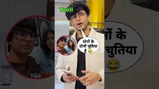 Thumbnail: Triggered Insaan Troll Sourav Joshi Vlogs || #rvmnews  #shorts  #souravjoshivlogs  #triggeredinsaan