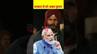 Thumbnail: Mission Raniganj film me sarkar se dar kr htaya