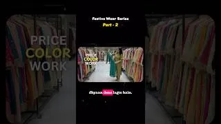 Thumbnail: Festive wear dressing tips idea part 2🤯 #dressingtips #fashion #shorts #trendingshorts