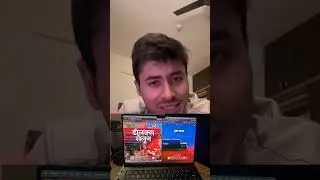 Thumbnail: कौन सा टूल आपके पास नहीं है? 😱