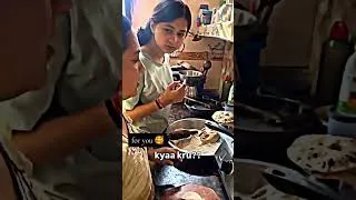 Thumbnail: Funny Video