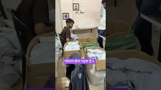 Thumbnail: 🔥जब Order ज्यादा आते है🤑 #ecommerce #dropshipping #shopify