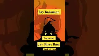 Thumbnail: हनुमान स्तुति #hanuman #bajarngbali #bajarangbaan #video #bajarangbali #viralvideo #hanumanchalisa