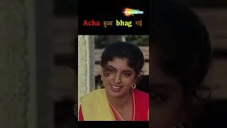 Thumbnail: जालिम मेरा गुनाह ये है की मैंने तुमसे प्यार..| Juhi Chawla & Anil Kapoor Love Story #90s_evergreen
