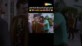 Thumbnail: Best Movie Scene - Soldier #bollywoodmovies #bobbydeol