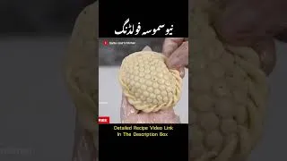 Thumbnail: New Style Samosa Folding Technique | #Shorts #YouTubeShorts #SadiaUzairsKitchen