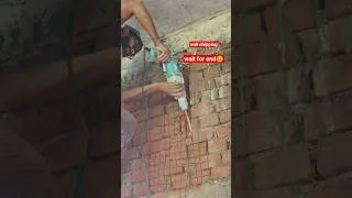 Thumbnail: wall chipping ✅ underground house wiring #saelectrician #electrical #electrician #electric