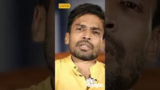 Thumbnail: രസകരമായ കല്യാണവിശേഷങ്ങൾ !! | Guinness Pakru