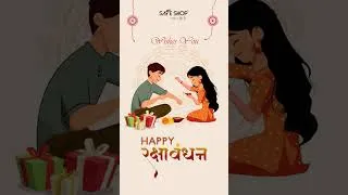 Thumbnail: Rishton ki dor, pyaar ka bandhan aur yaadon ka tohfa! 🥰🎀