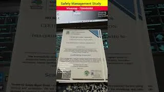 Thumbnail: Safety Officer Training Course Certificate