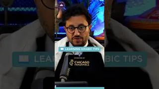 Thumbnail: The FASTEST Way to Learn Arabic 🚀