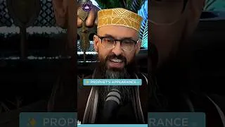 Thumbnail: The Prophet's ﷺ Description ✨