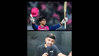 Thumbnail: Vaibhav suryavanshi supermacy🔥