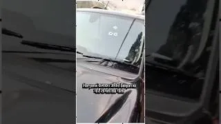 Thumbnail: Ankit Baliyan death news | Ankit Baliyan news #shorts #shortvideo #ankitbaliyan #shortsfeed #viral