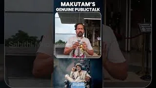 Thumbnail: Makutam Public Talk | Makutam Public Response | Makutam Movie Genuine Public Talk | Director Vishal