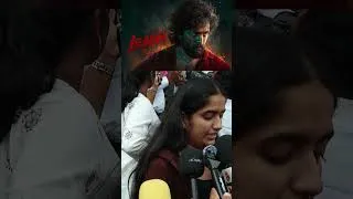 Thumbnail: Lenin Movie Genuine Review #AkkineniAkhil #leninmovie #publicresponse #publictalk