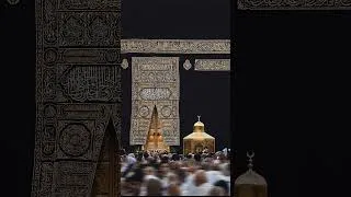 Thumbnail: Subahanallah