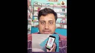 Thumbnail: Telemedicine course / Ms Groups of Institution Lucknow #dpharma #pharmcist #telemedicine
