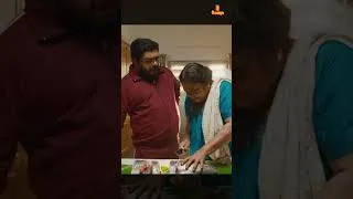 Thumbnail: ചേടത്തീ  കുടം പുളിയിട്ട് തകർത്തോണം കേട്ടോ..!😂🤣| #Swargam #shorts #manjupillai