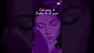 Thumbnail: Saah Chaldi| Nzr| Samr8| Aakash #shorts #song #hindisong