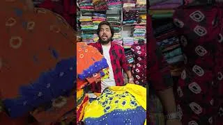Thumbnail: only 169 में