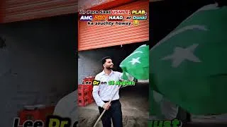 Thumbnail: How to Apply for UK Visa | #trendingshorts #shorts #sajjadrasheedvlogs #funny #foryou #foryoupage