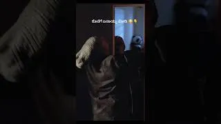 Thumbnail: #robbery #comedy  #kannadashortfilm #drunkstories