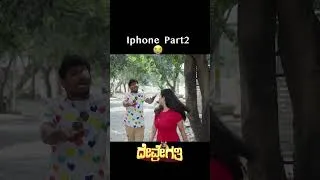 Thumbnail: #comedy #familycomedy #dontmiss #kannadashortfilm #love