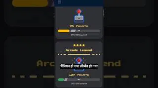 Thumbnail: 🚨 LIMITED ARCADE PRIZE SLOTS LEFT! 😱 Complete ASAP | Google Cloud Arcade 2026 #Shorts
