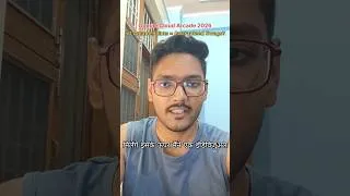Thumbnail: 50 Arcade Points = Guaranteed Swag? 🤯 | Google Cloud Arcade 2026 #Shorts