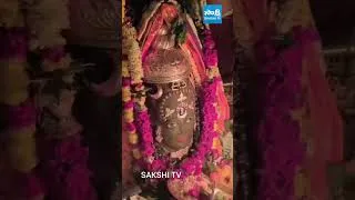 Thumbnail: ఈరోజు ఉదయం ఉజ్జయిని మహాకాళేశ్వర హారతి #ujjainmahakal #shorts