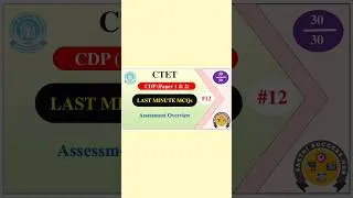 Thumbnail: CTET CDP | Last Minute Questions with Answers | Paper 1 & 2 | Tamil