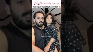 Thumbnail: Minsa's Live Birthday Celebration with Rajab Butt | Rajab’s Family