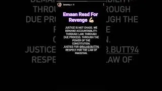 Thumbnail: Emaan Rajab Ready For Revenge | Justice For Rajab Butt #rajab #rajabvlogs #emaanrajab #karachi