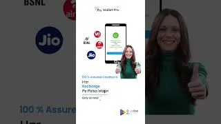 Thumbnail: Recharge app with good cashback Link - https://play.google.com/store/apps/details?id=com.walletpro