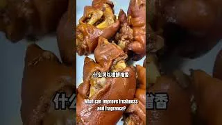 Thumbnail: Golden recipe for braised pork #saliwellfood