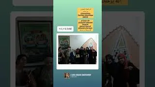 Thumbnail: #short أثر العمل التطوعي